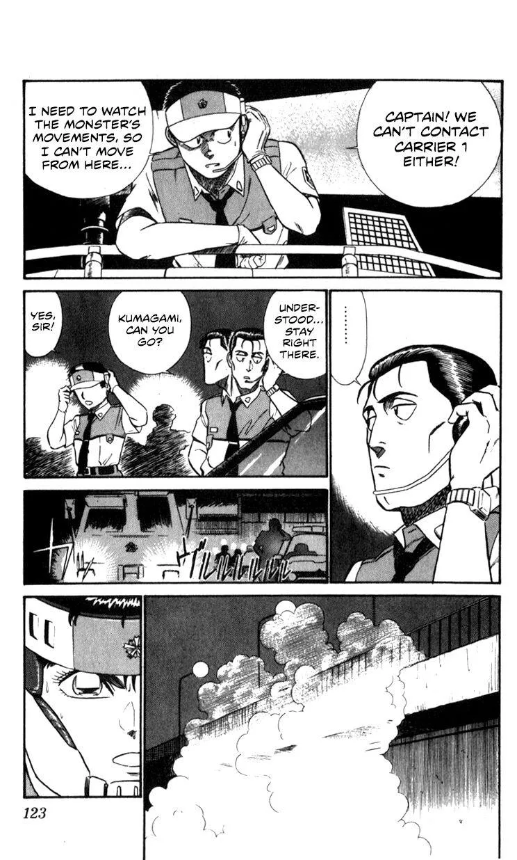 Kidou Keisatsu Patlabor - Page 120