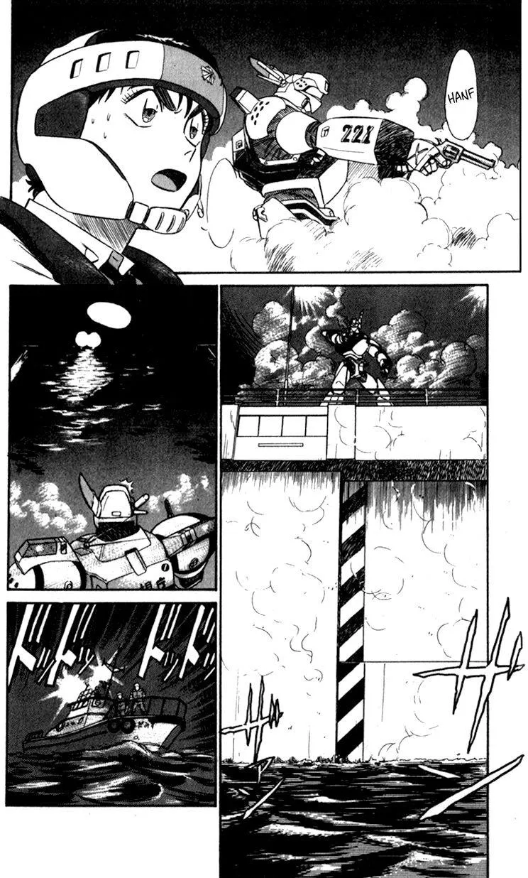 Kidou Keisatsu Patlabor - Page 121