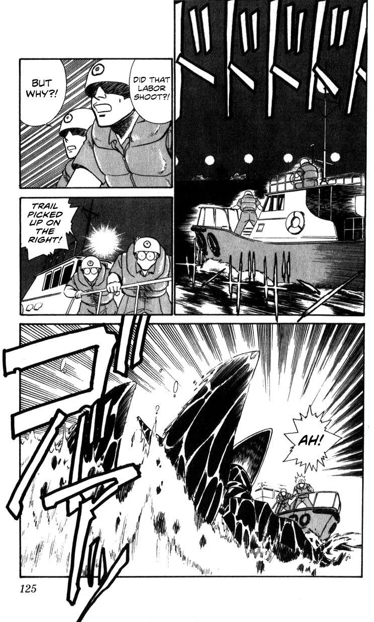 Kidou Keisatsu Patlabor - Page 122