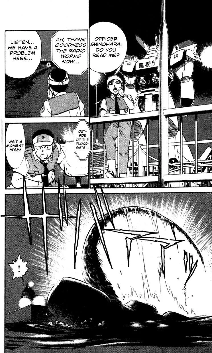 Kidou Keisatsu Patlabor - Page 127