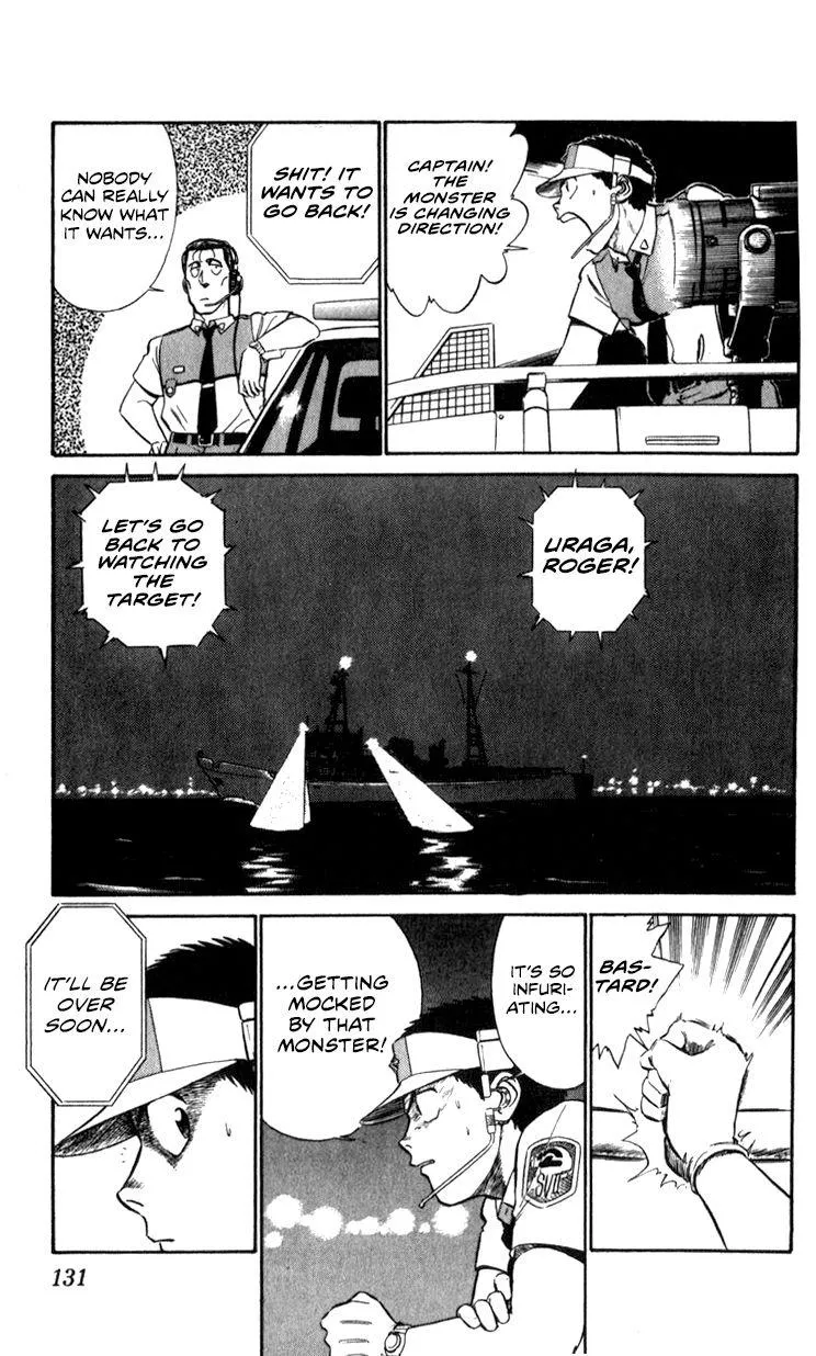 Kidou Keisatsu Patlabor - Page 128