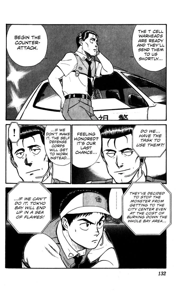 Kidou Keisatsu Patlabor - Page 129