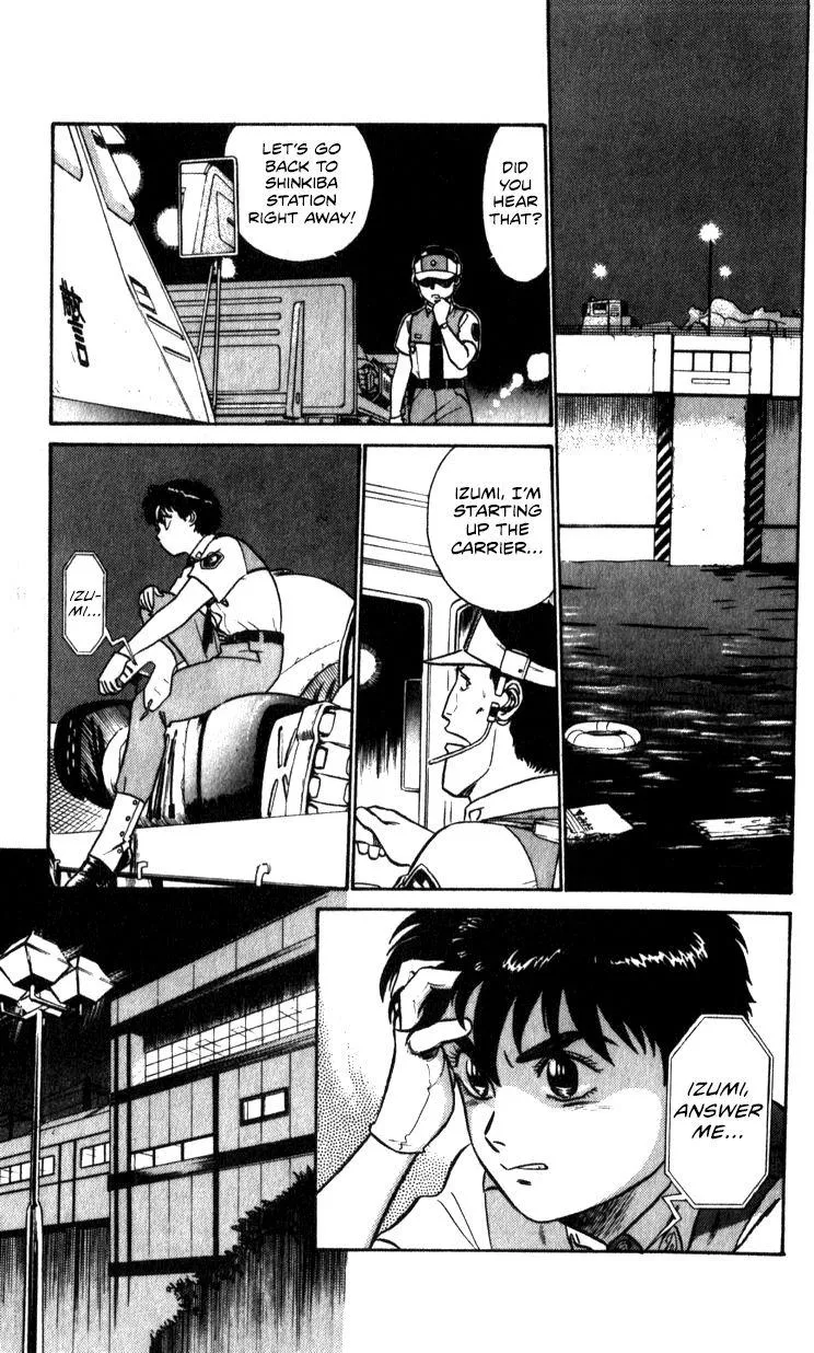 Kidou Keisatsu Patlabor - Page 130