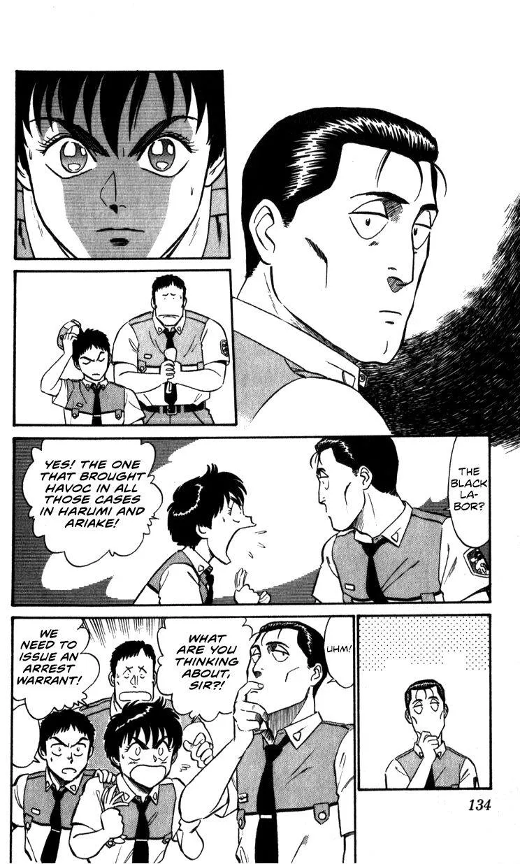 Kidou Keisatsu Patlabor - Page 131