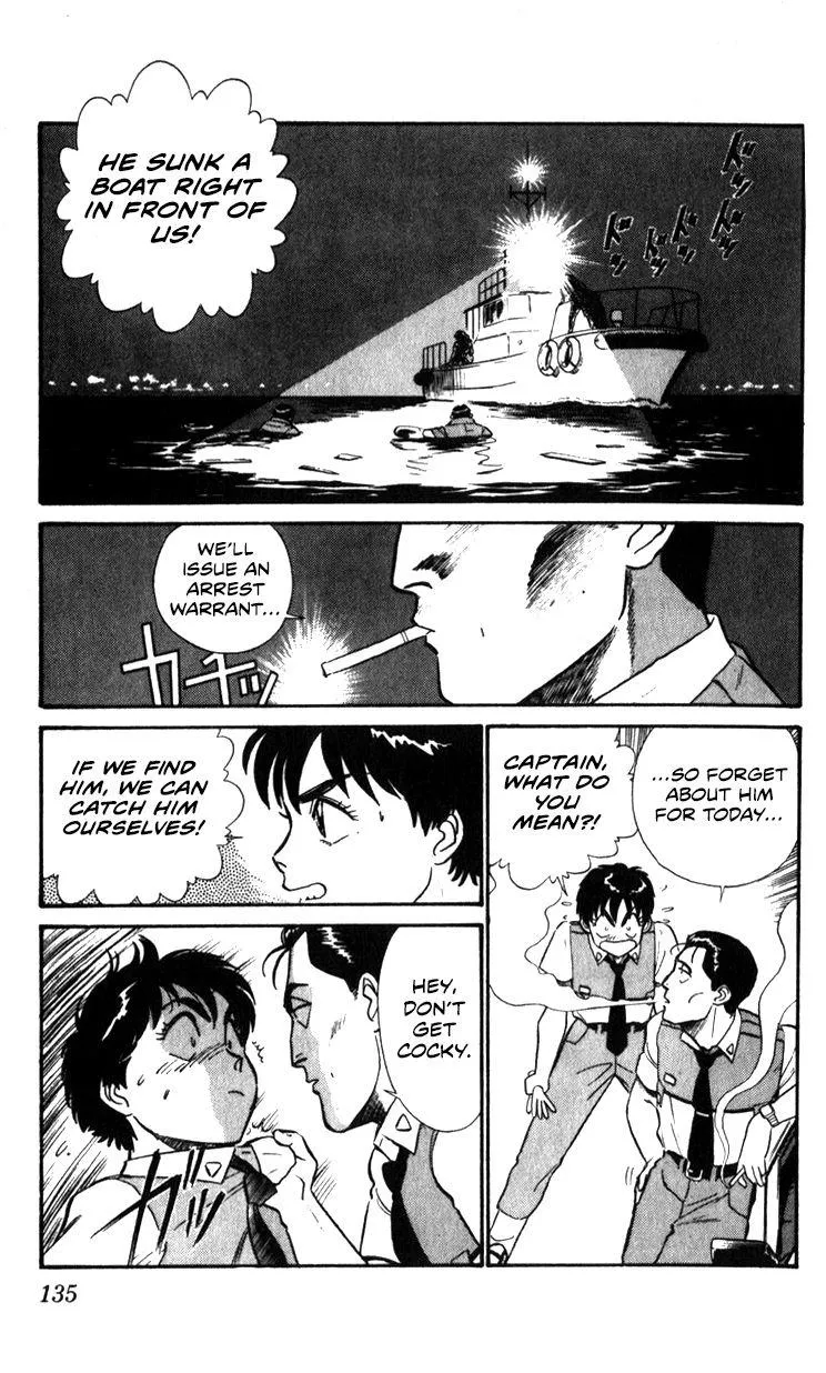 Kidou Keisatsu Patlabor - Page 132