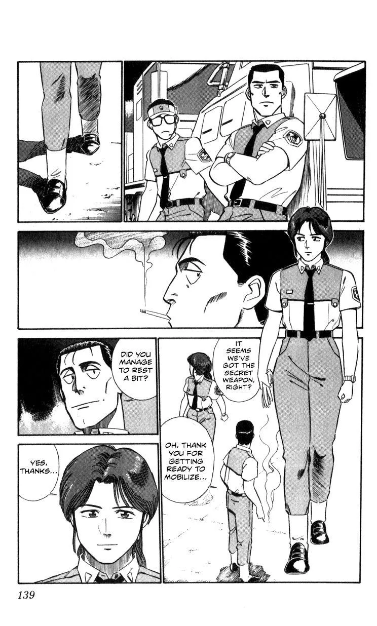 Kidou Keisatsu Patlabor - Page 136