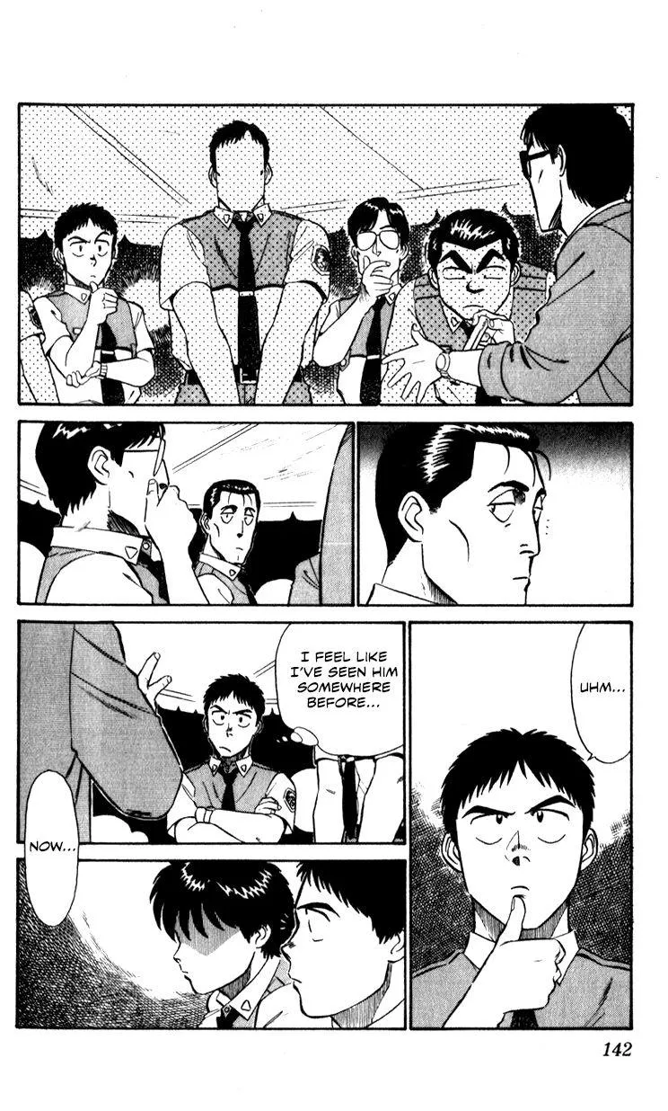 Kidou Keisatsu Patlabor - Page 139