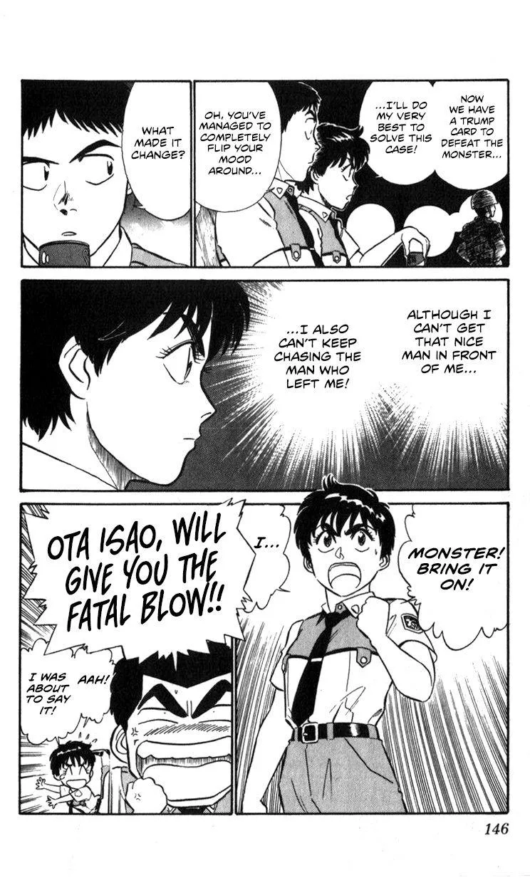 Kidou Keisatsu Patlabor - Page 143