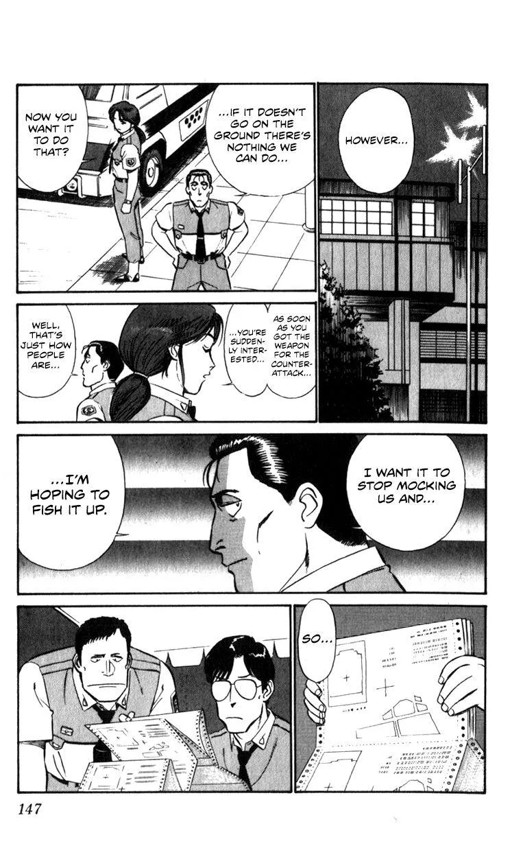 Kidou Keisatsu Patlabor - Page 144