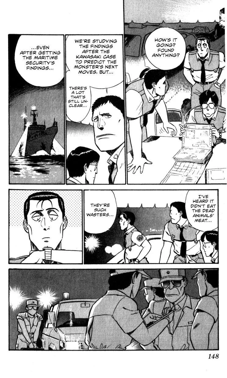 Kidou Keisatsu Patlabor - Page 145