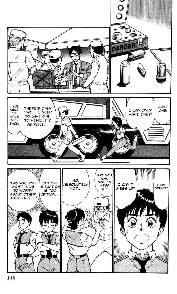 Kidou Keisatsu Patlabor - Page 146