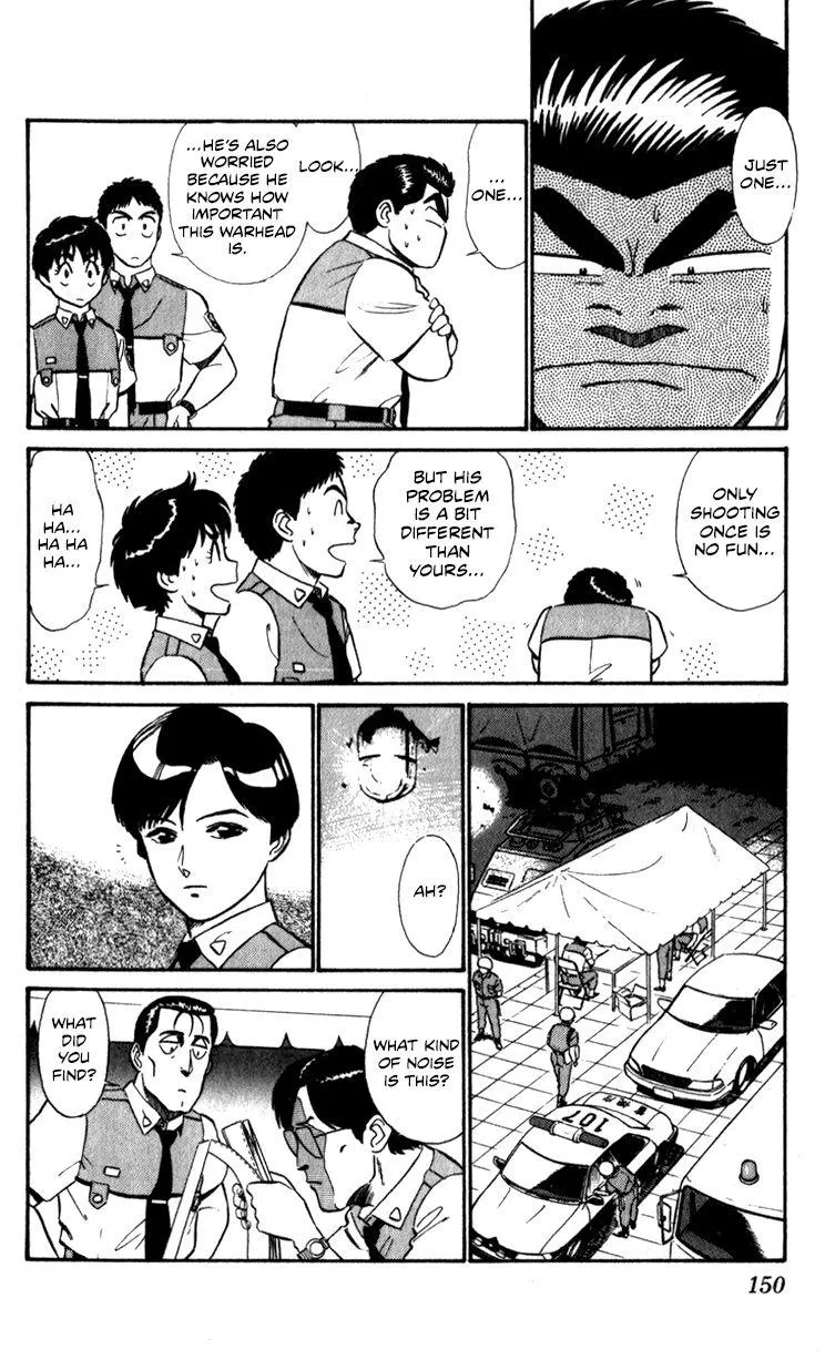 Kidou Keisatsu Patlabor - Page 147