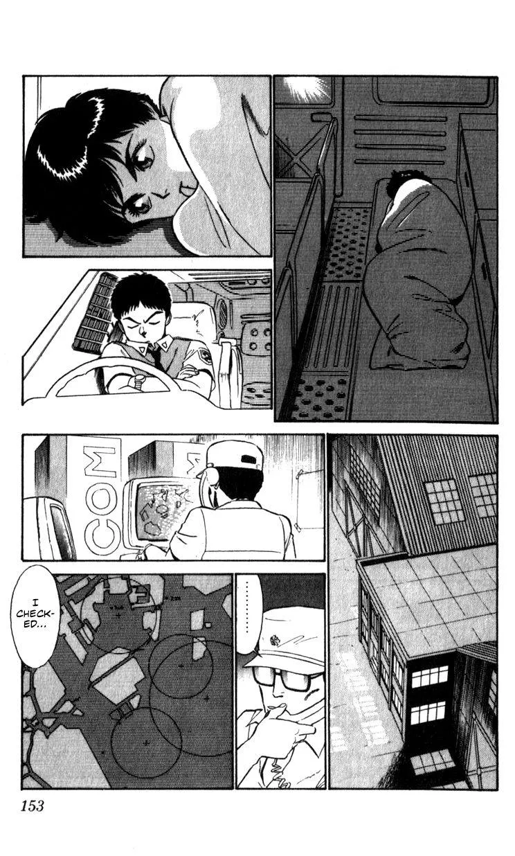 Kidou Keisatsu Patlabor - Page 150