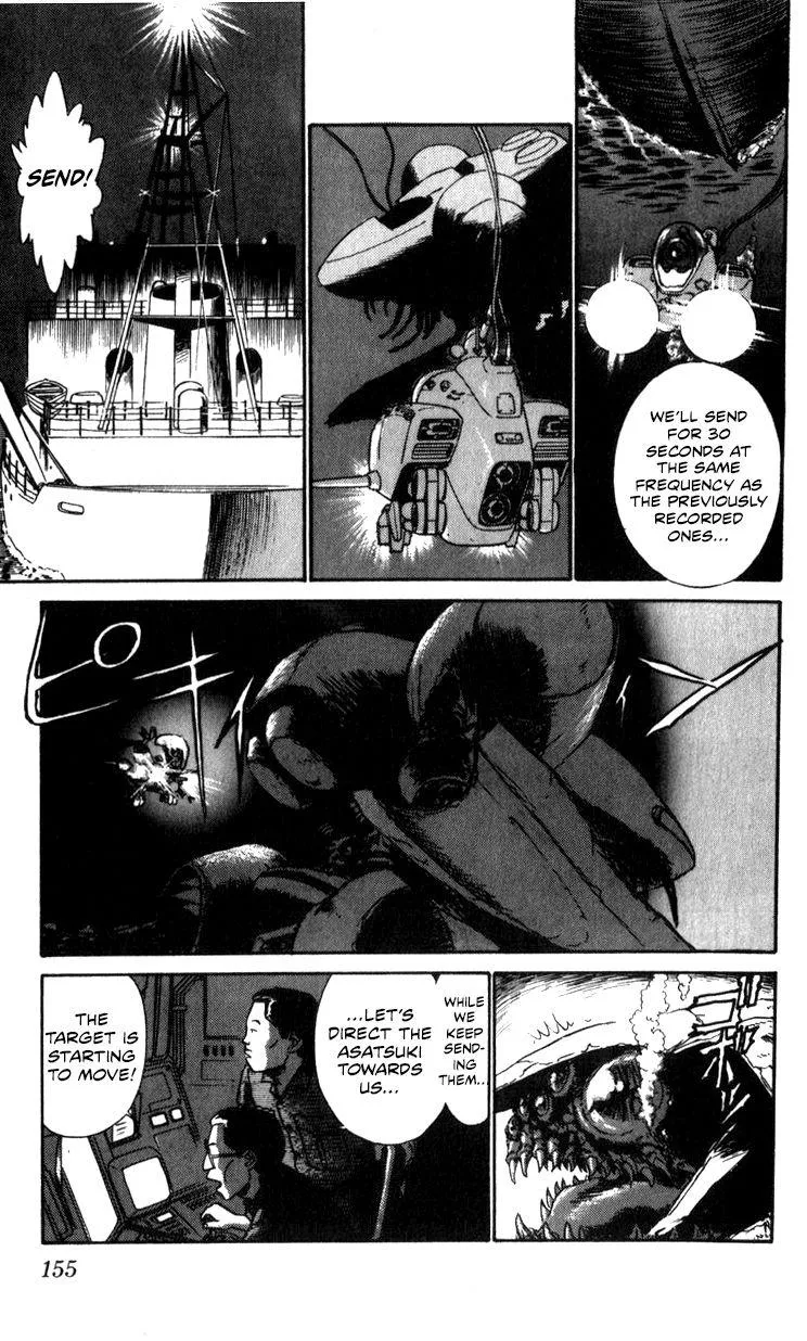 Kidou Keisatsu Patlabor - Page 152