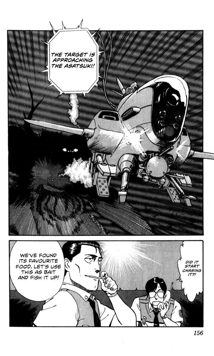 Kidou Keisatsu Patlabor - Page 153