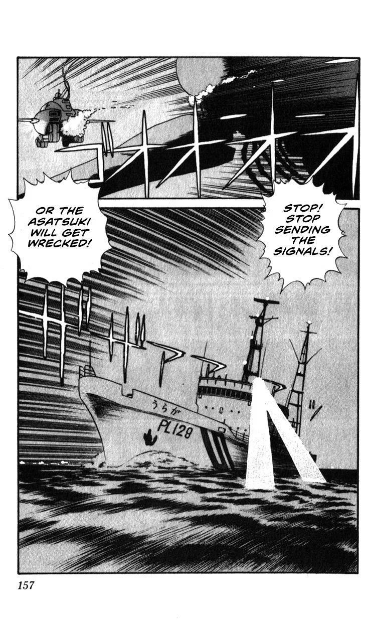 Kidou Keisatsu Patlabor - Page 154