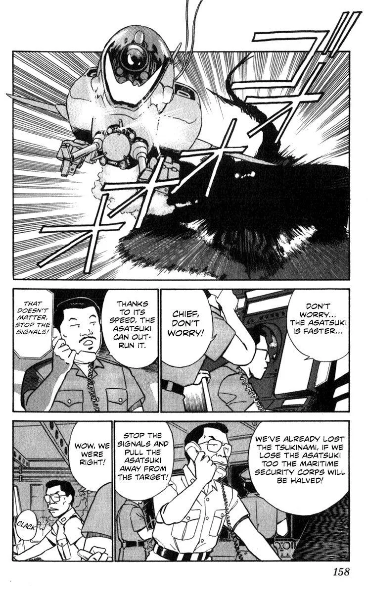 Kidou Keisatsu Patlabor - Page 155