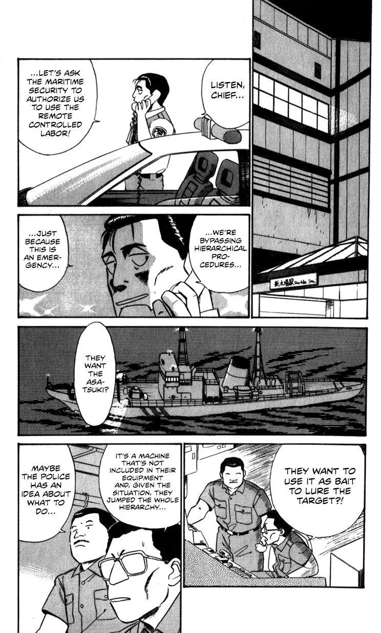 Kidou Keisatsu Patlabor - Page 156