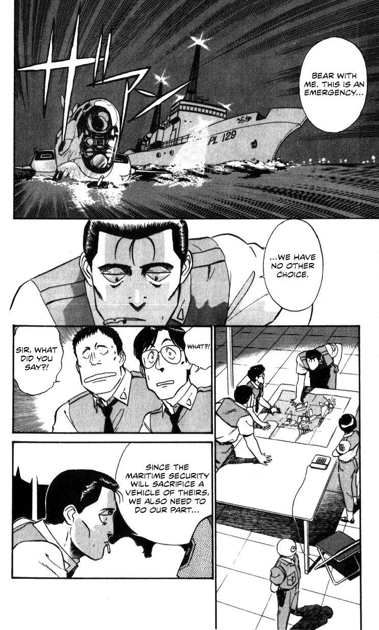 Kidou Keisatsu Patlabor - Page 157