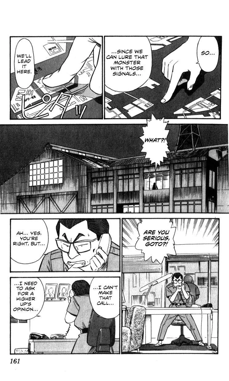 Kidou Keisatsu Patlabor - Page 158