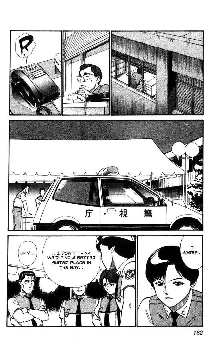 Kidou Keisatsu Patlabor - Page 159