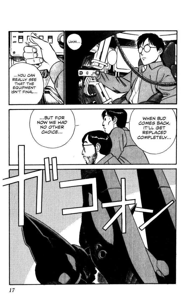 Kidou Keisatsu Patlabor - Page 16