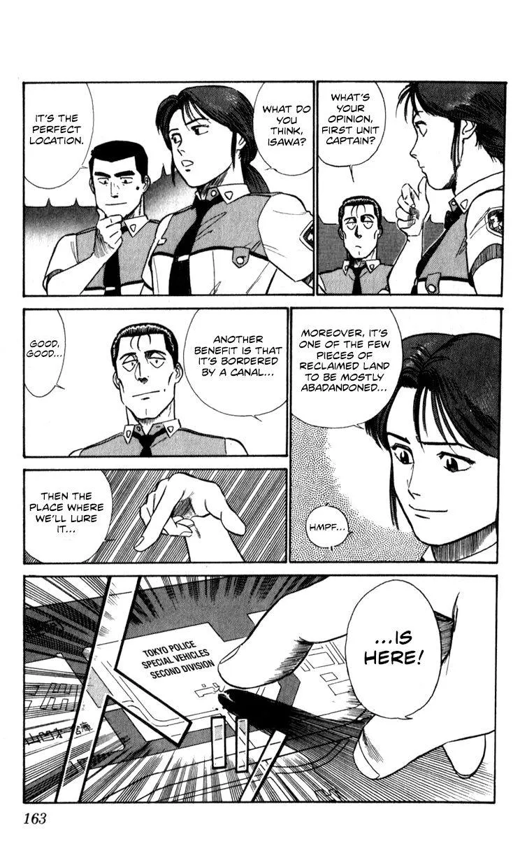 Kidou Keisatsu Patlabor - Page 160