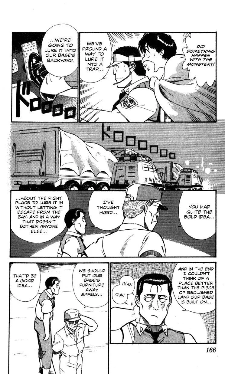 Kidou Keisatsu Patlabor - Page 163