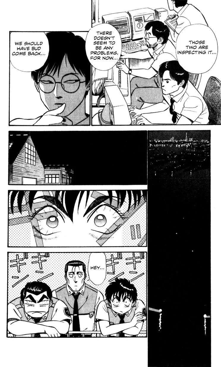 Kidou Keisatsu Patlabor - Page 165