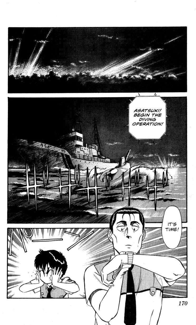 Kidou Keisatsu Patlabor - Page 167