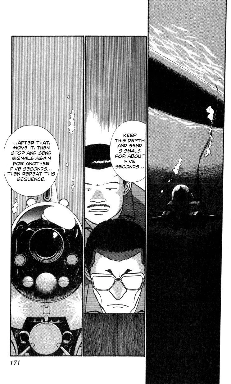 Kidou Keisatsu Patlabor - Page 168