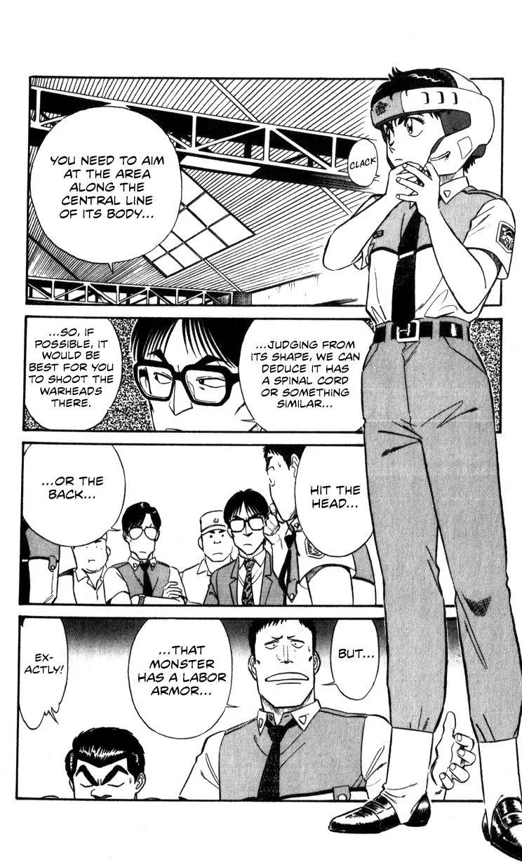 Kidou Keisatsu Patlabor - Page 171