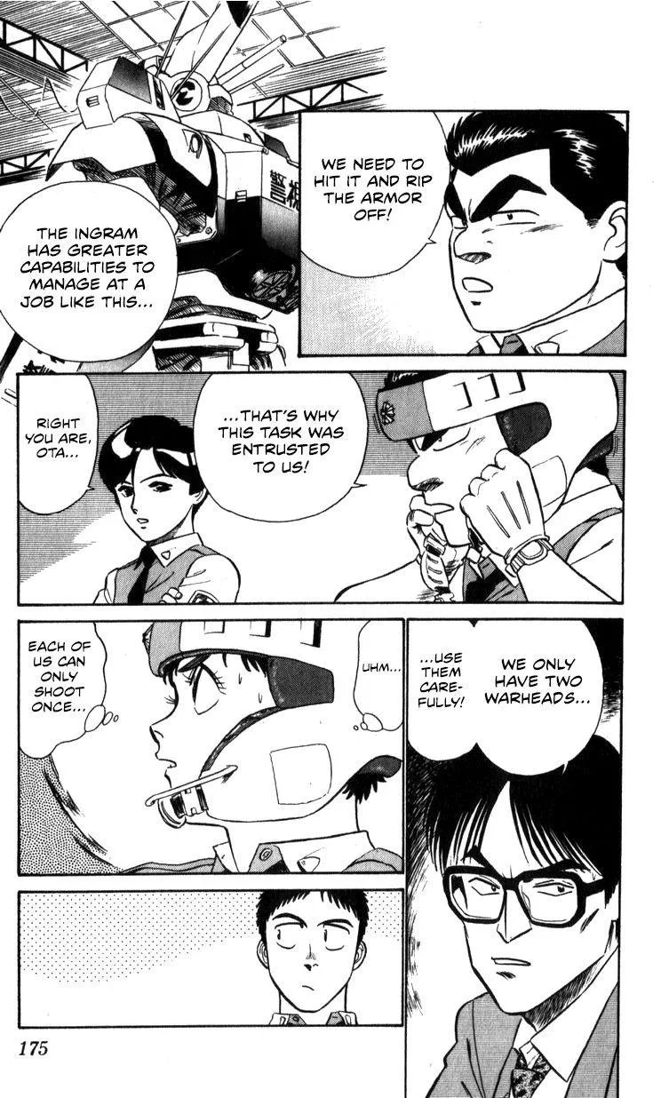 Kidou Keisatsu Patlabor - Page 172