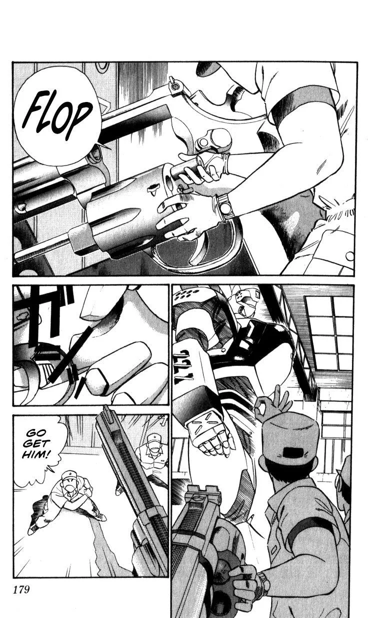 Kidou Keisatsu Patlabor - Page 176