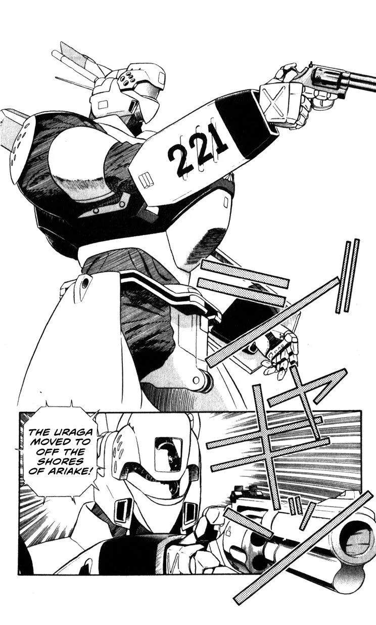 Kidou Keisatsu Patlabor - Page 177