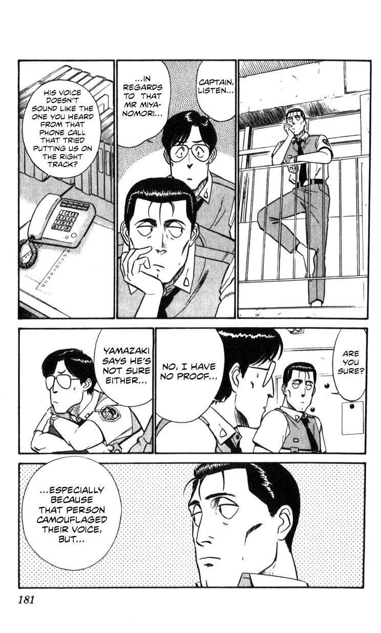 Kidou Keisatsu Patlabor - Page 178