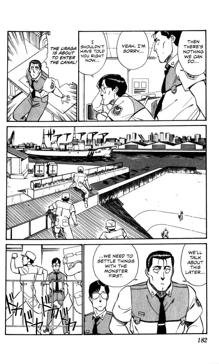 Kidou Keisatsu Patlabor - Page 179