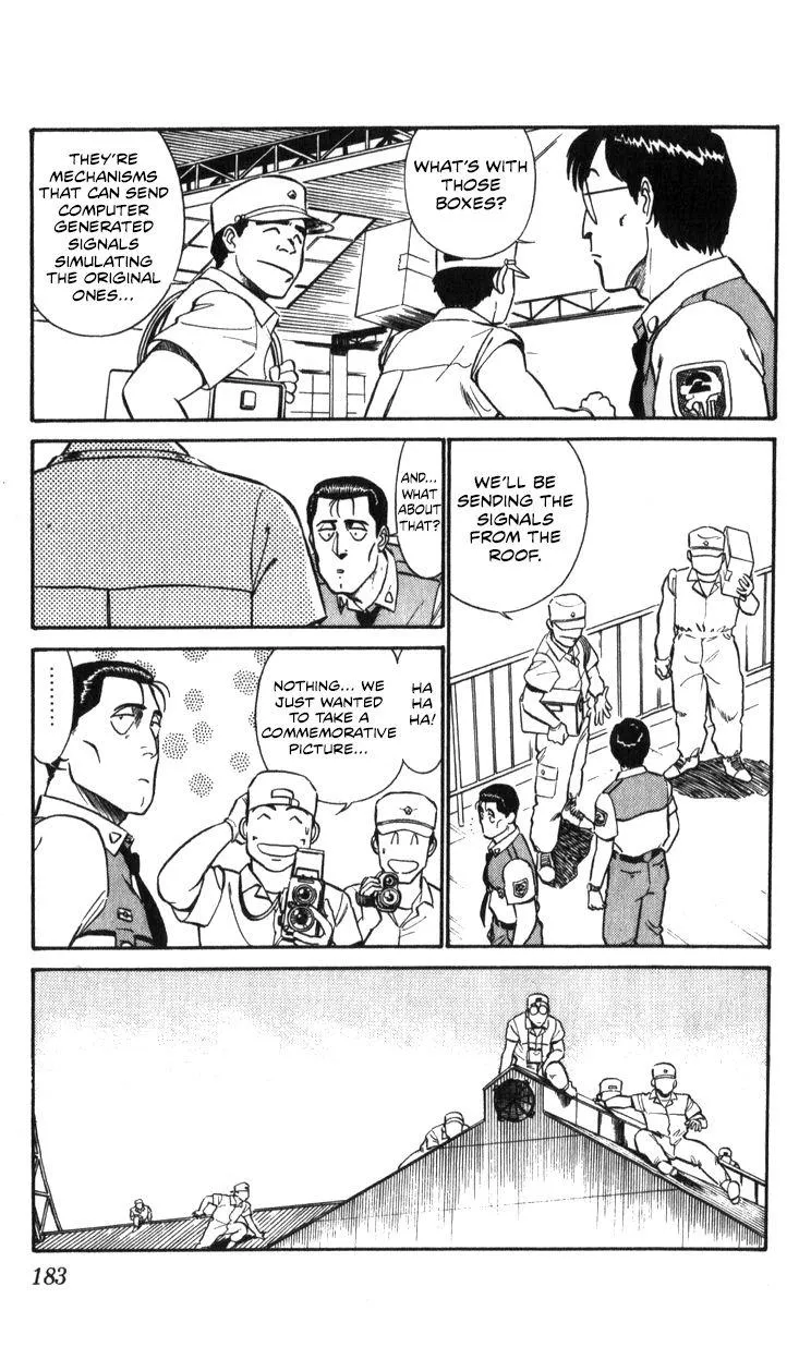 Kidou Keisatsu Patlabor - Page 180