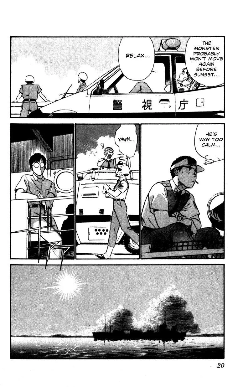 Kidou Keisatsu Patlabor - Page 19