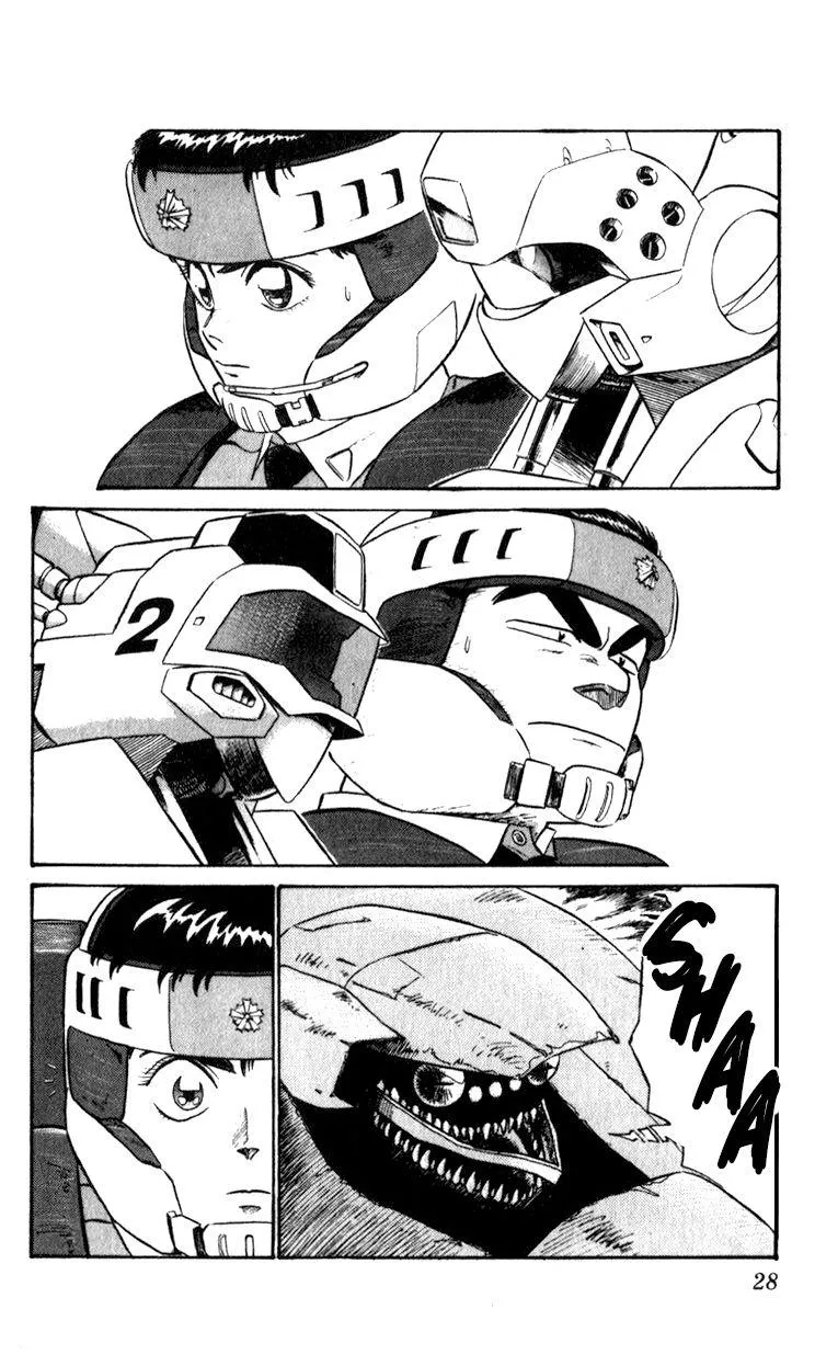 Kidou Keisatsu Patlabor - Page 26