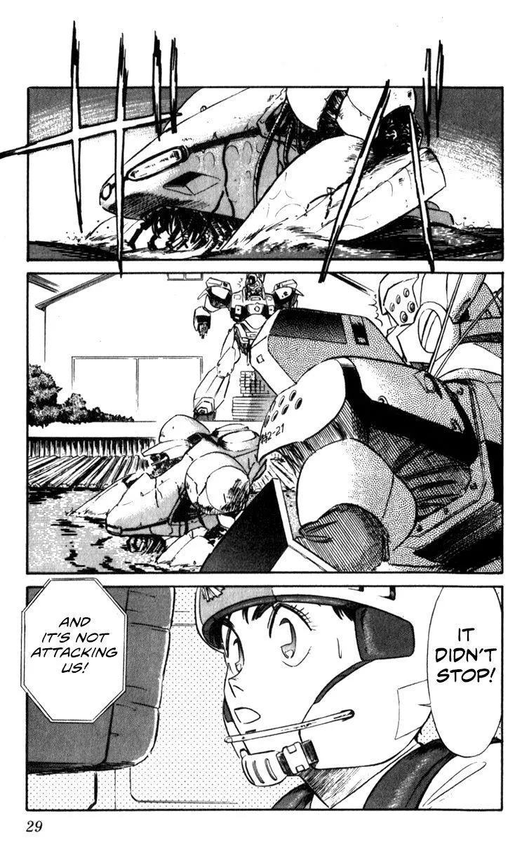 Kidou Keisatsu Patlabor - Page 27