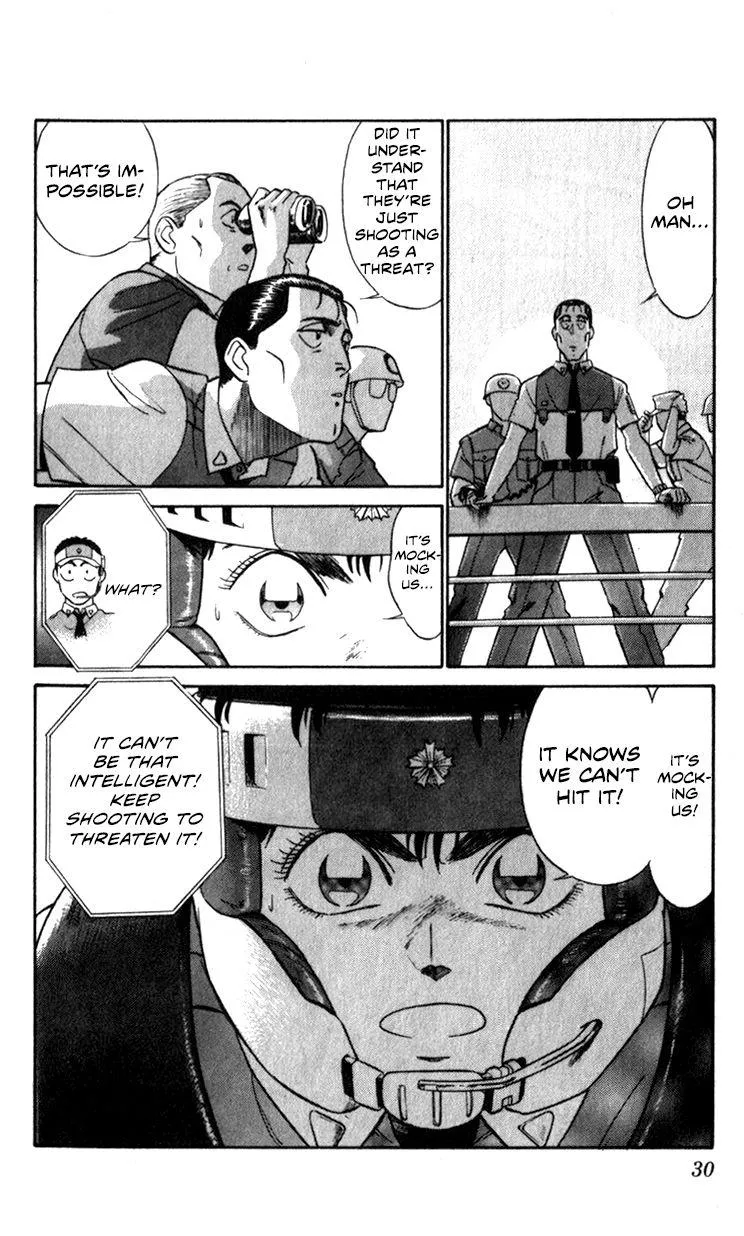 Kidou Keisatsu Patlabor - Page 28