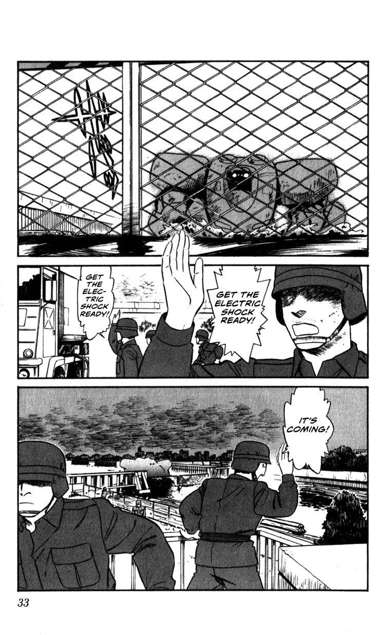 Kidou Keisatsu Patlabor - Page 31