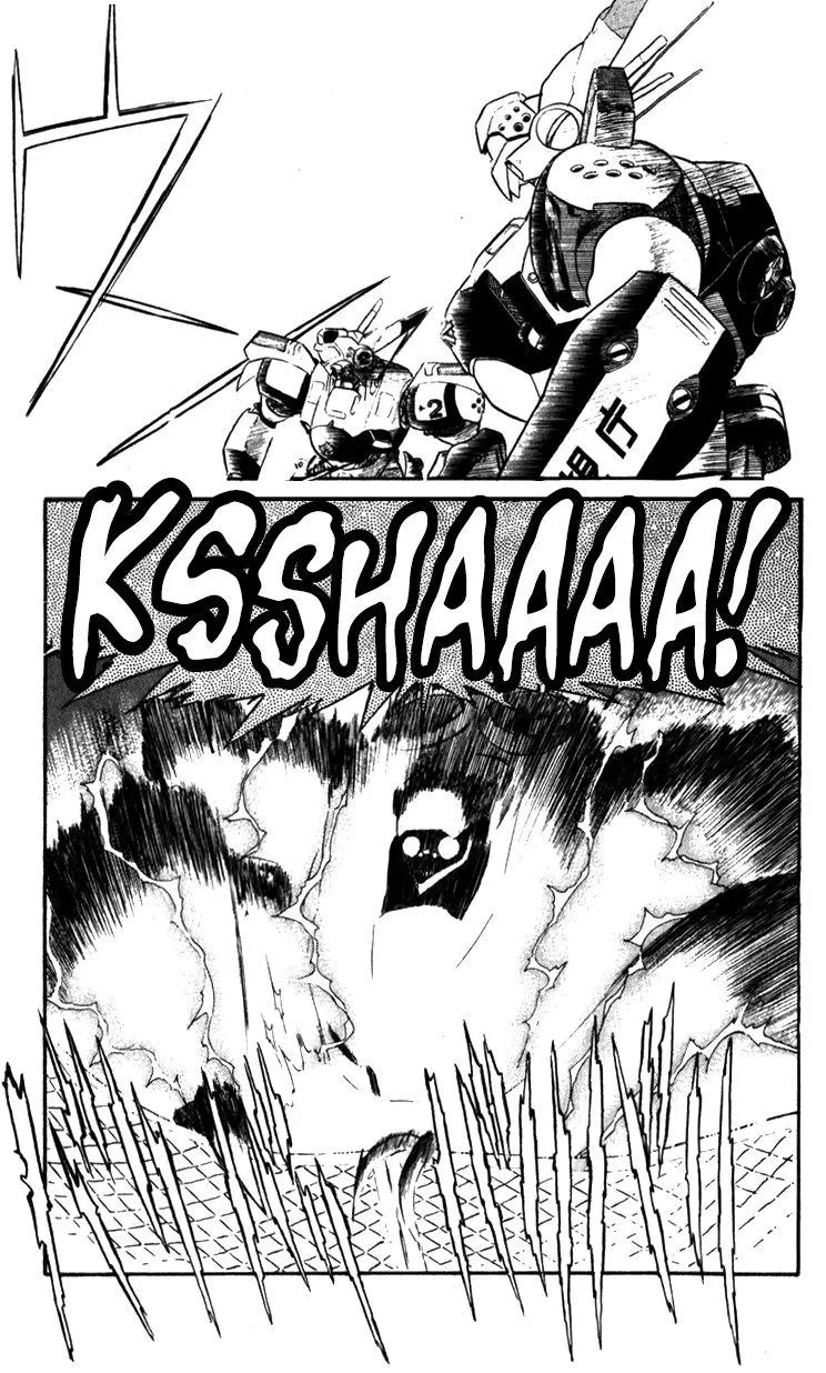 Kidou Keisatsu Patlabor - Page 33