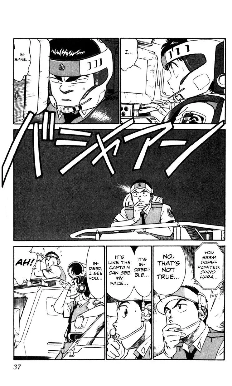 Kidou Keisatsu Patlabor - Page 35