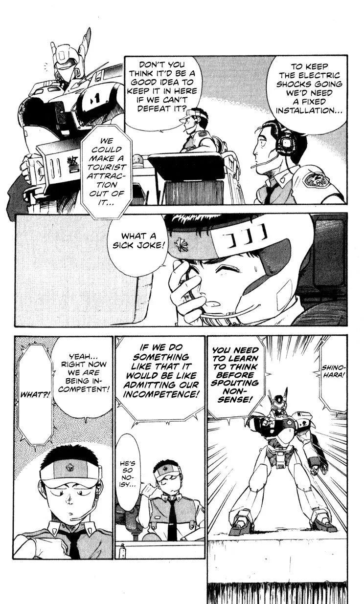 Kidou Keisatsu Patlabor - Page 38