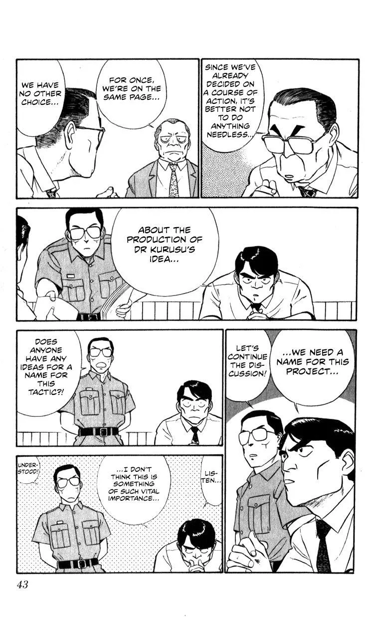 Kidou Keisatsu Patlabor - Page 41