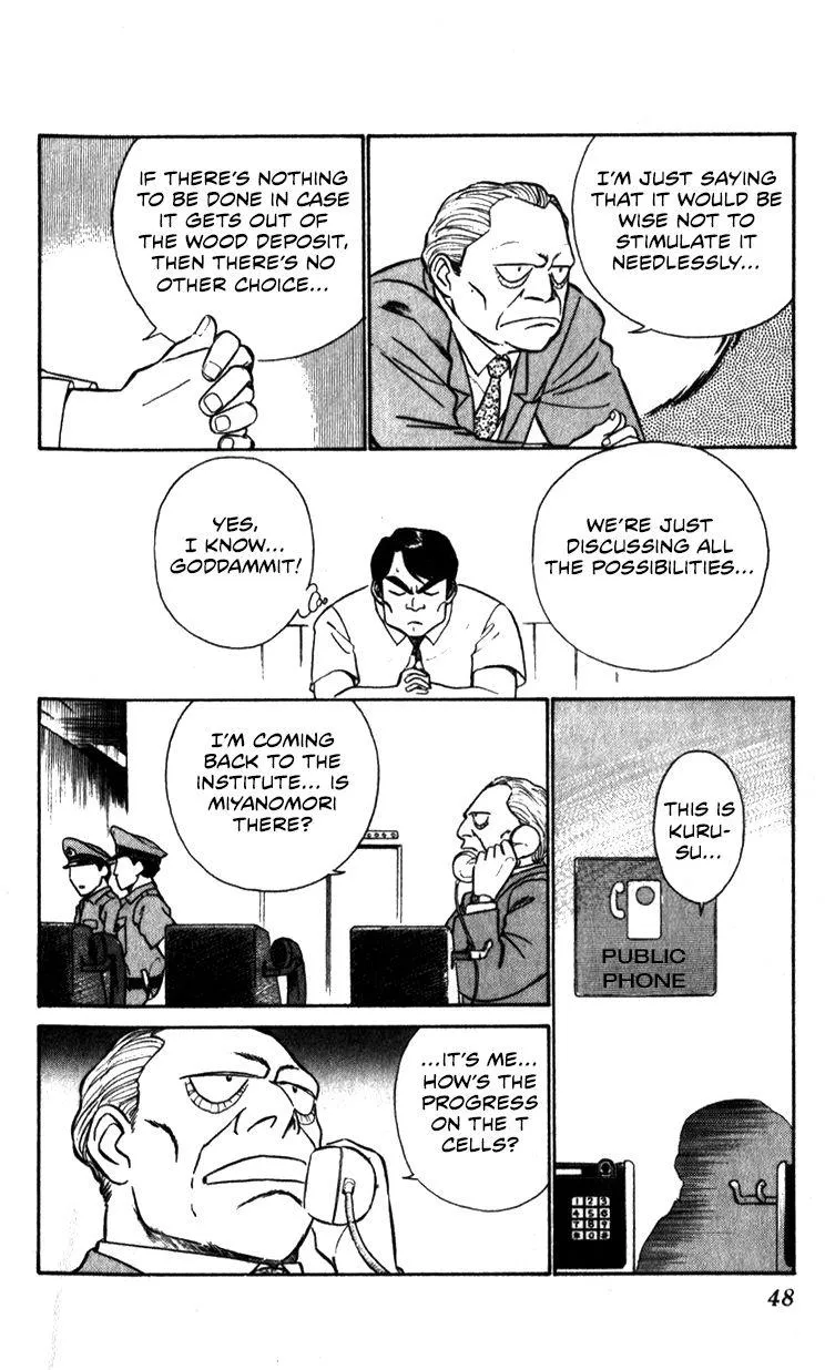 Kidou Keisatsu Patlabor - Page 46