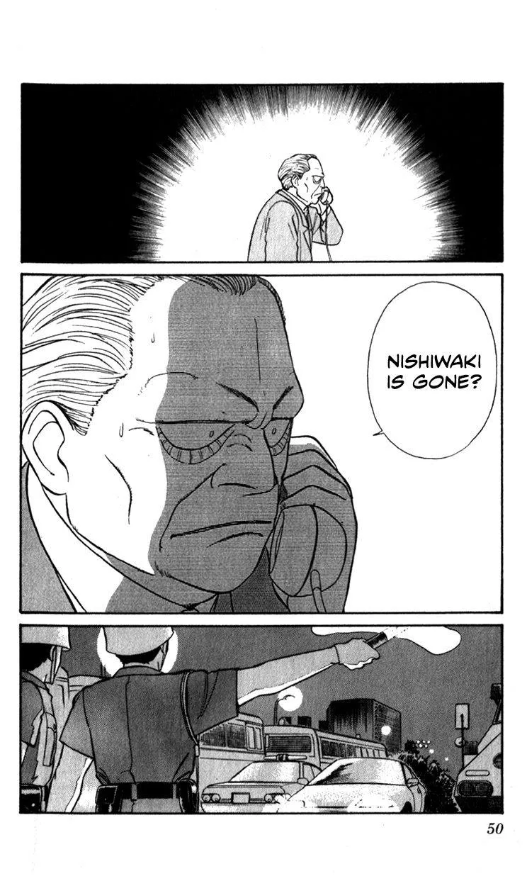 Kidou Keisatsu Patlabor - Page 48