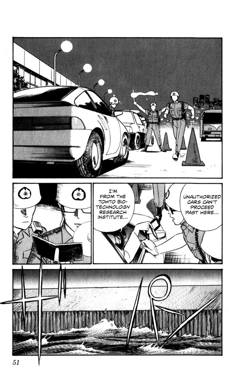 Kidou Keisatsu Patlabor - Page 49